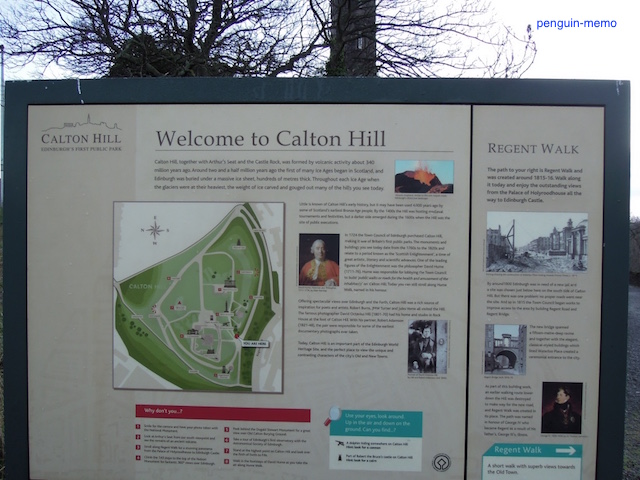 calton hill2.jpg